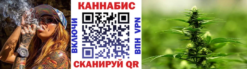 Продажа наркотиков Киржач ГАШИШ  Канабис  NBOMe  Alpha PVP  мега вход  КОКАИН  МДМА  Меф 