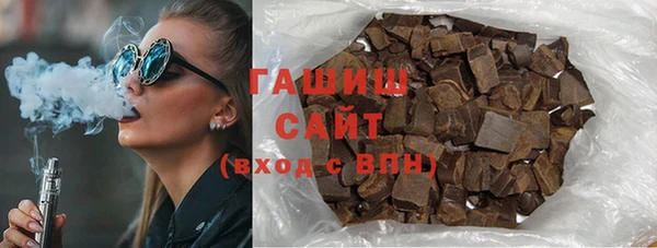 стаф Абинск