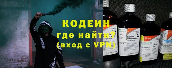 стаф Абинск