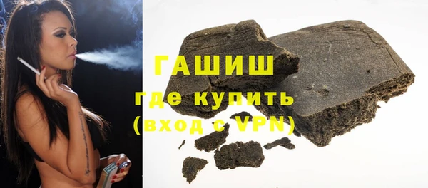 наркотики Абдулино