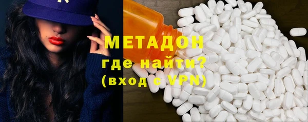 стаф Абинск