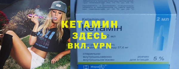дмт Покачи