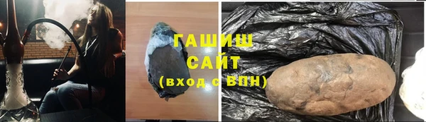 наркотики Абдулино
