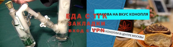 наркотики Абдулино
