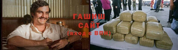 PSILOCYBIN Абаза