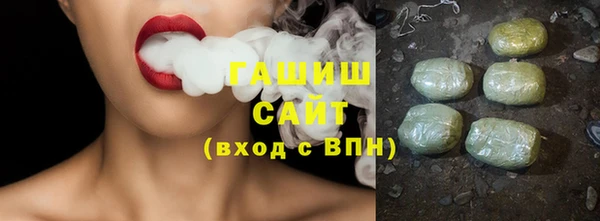 наркотики Абдулино