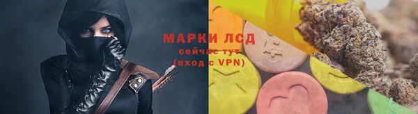 наркотики Абдулино