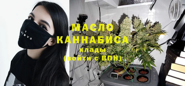 стаф Абинск