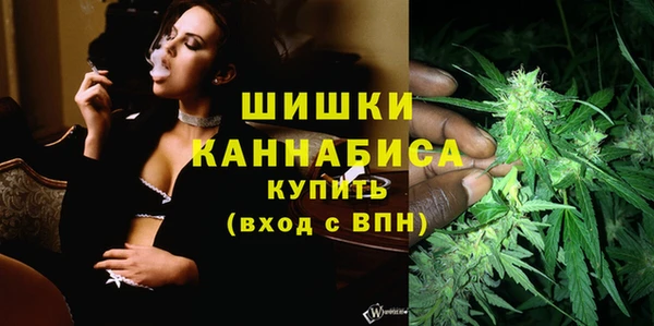 наркотики Абдулино