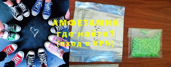 PSILOCYBIN Абаза
