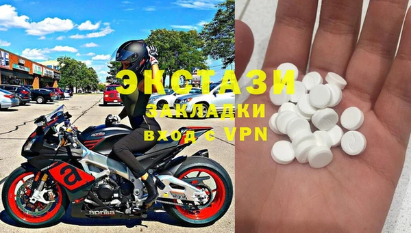 наркотики Абдулино
