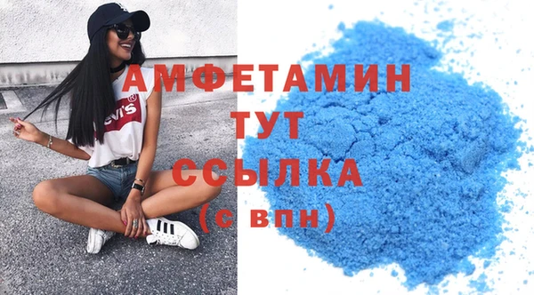 наркотики Абдулино