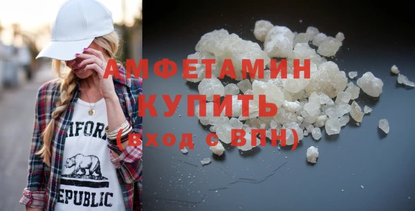 MDMA Premium VHQ Покров