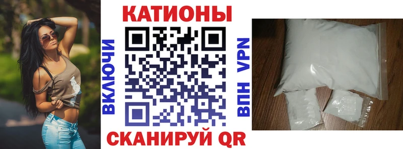 гидра зеркало где продают наркотики Киржач Мефедрон mephedrone
