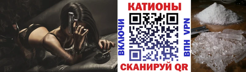 МЕФ мука Киржач