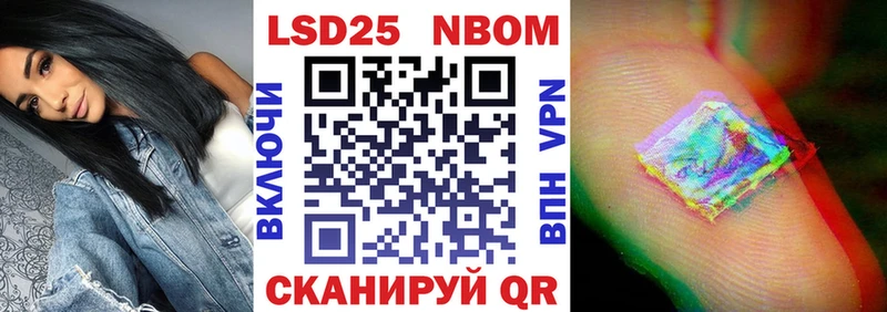 blacksprut зеркало  Киржач  Марки NBOMe 1,8мг 